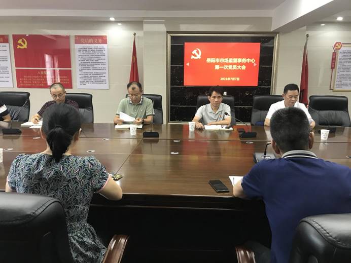 8d1061e5667b0d319bcaa8150ee2686