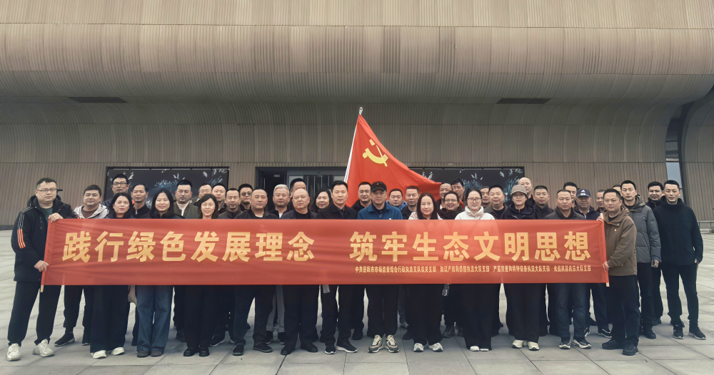 гۺִ֧ӻظ֧Ͽչ⵳ջ