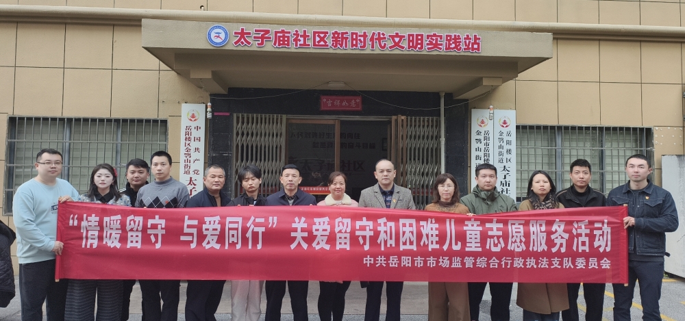 ���г�����ۺ�����ִ��֧�ӿ�չ����ů���� �밮ͬ�С����⵳�ջ