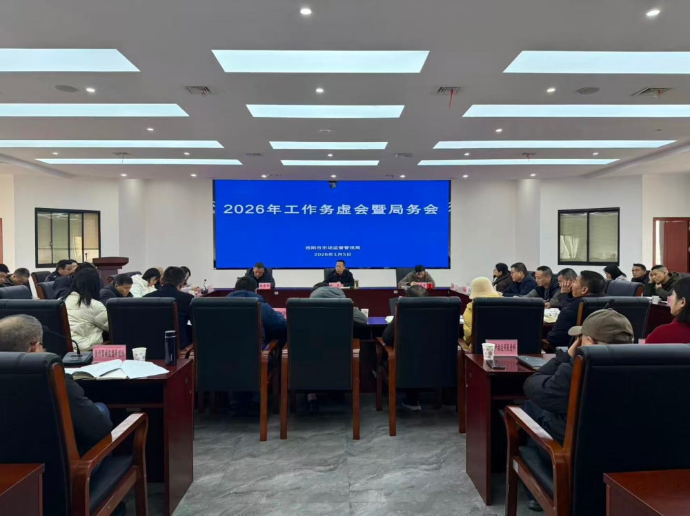 �����ٿ����ҵ�Ϲ澭Ӫ�����ƽ���