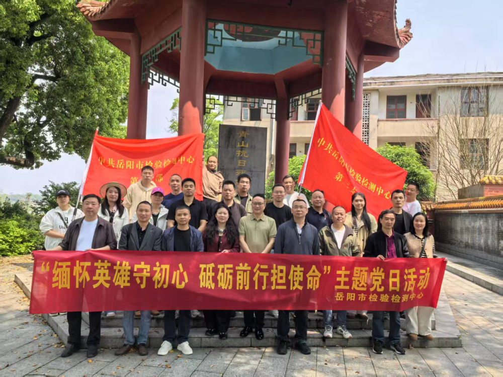 ������ɫѪ�� ���ؼ�����