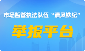 �г����ִ�����顮������͡����ٱ�ƽ̨